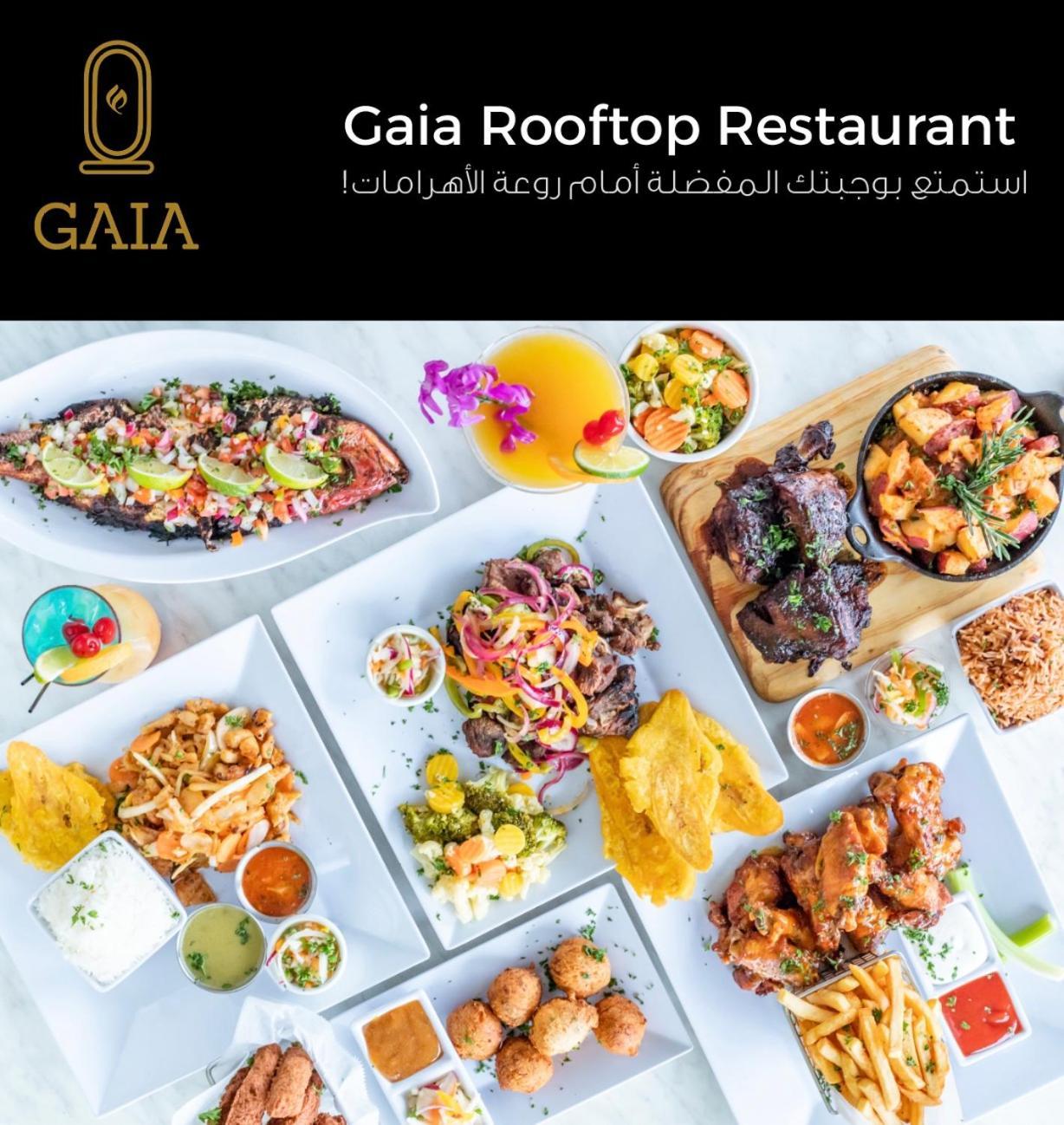 Gaia Pyramids Hotel Kafret el-Gabal Exteriér fotografie